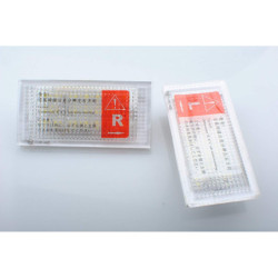 LUZ PLAFONIER M-TECH CLP005