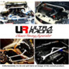 BMW X5 E70 3.0 06-10 ULTRARACING FRONT SWAY BAR 29MM 498