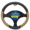 CAPA DE VOLANTE CINZA/CASTANHO CONFORT GY CS6