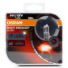NIGHT BREAKER® SILVER H1 DUO BOX