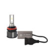 M-TECH PRO NEXT GENERATION H11 LED KIT