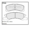 PREDRATOR BLACK DIAMOND PADS KBD1004G12