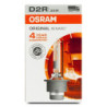 D2R XENON 35W XENARC
