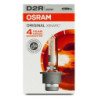 D2R XENON 35W XENARC