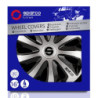 TAPACUBOS SICILIA BICOLOR 16" PLATA/NEGRO SPC 4UDS CS5