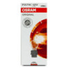 OSRAM ORGINAL 3156 P27W 12V 27W W2,5X16D | 10 PCS