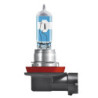 H11 1 NIGHT B LASER 55W12V+150 NEXT GENERATION