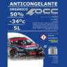Anticongelante amarillo g12 -34ºC 50% 5L | OCC Sport